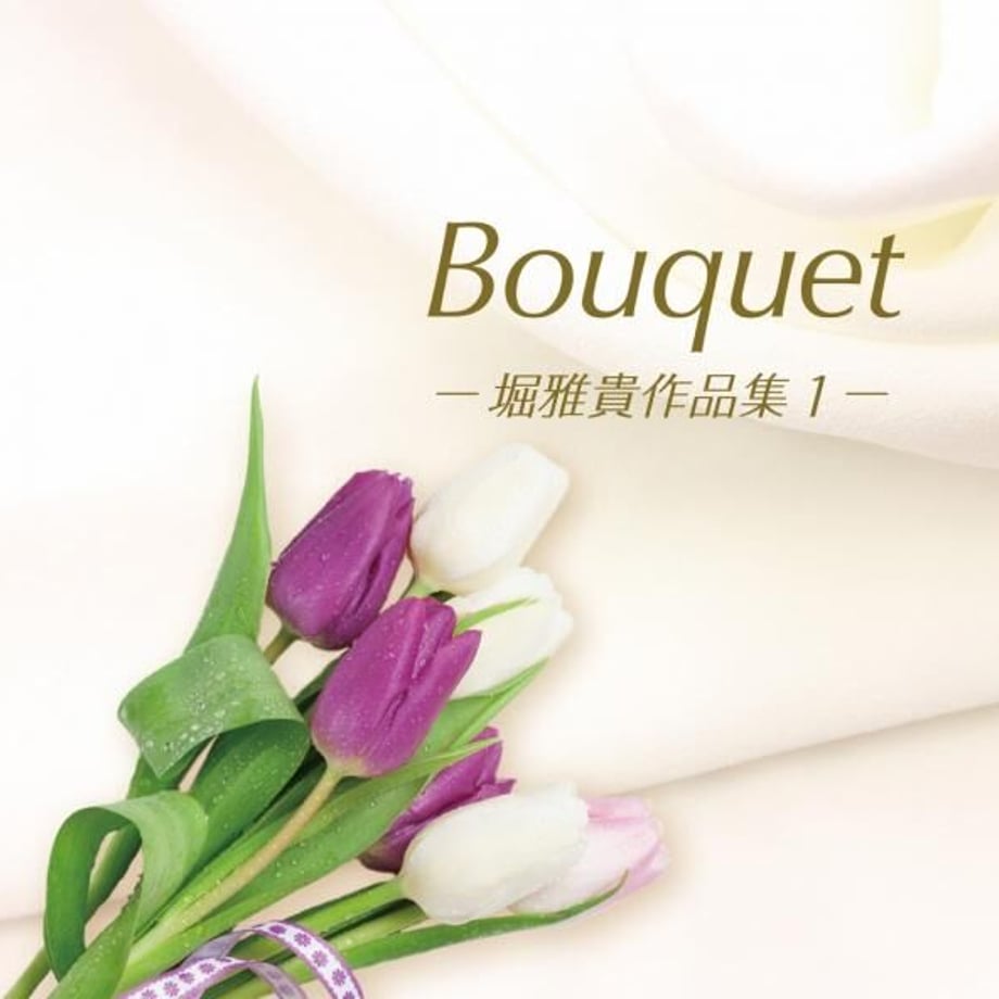 60c71dd6b5285a2b85d5a2de