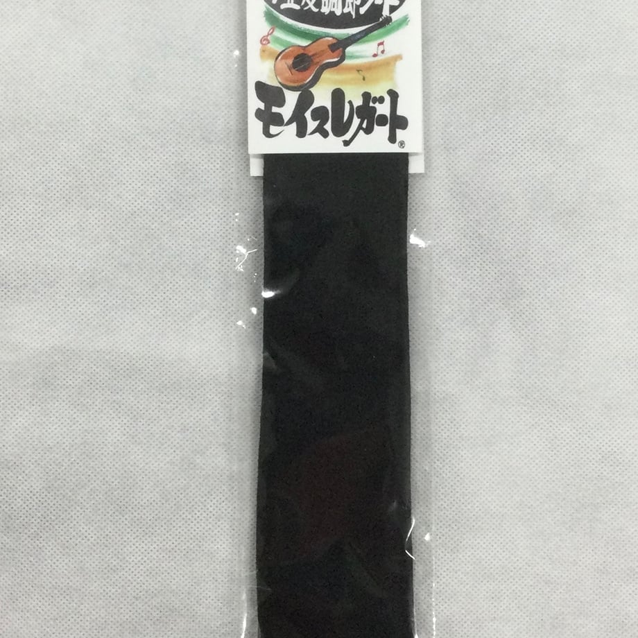 69a00db9ff9a53070eb6229c