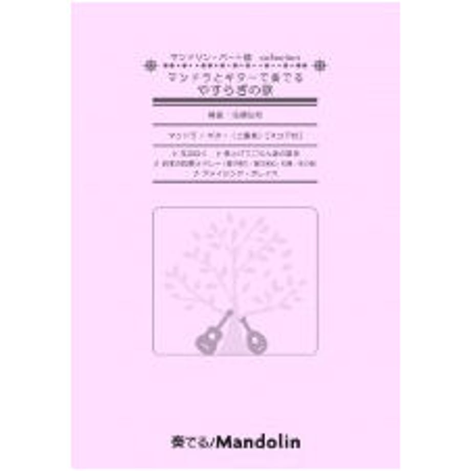 60e274ffec877176ea296ca4