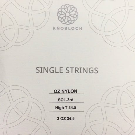 【ギター】ノブロック　QZナイロン　3弦