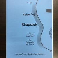 藤井敬吾／ラプソディ  チェロ&ギター　Rhapsody Keigo Fujii