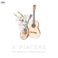 【CD】竹間久枝（マンドリン）、益田正洋（ギター）／A PIACERE