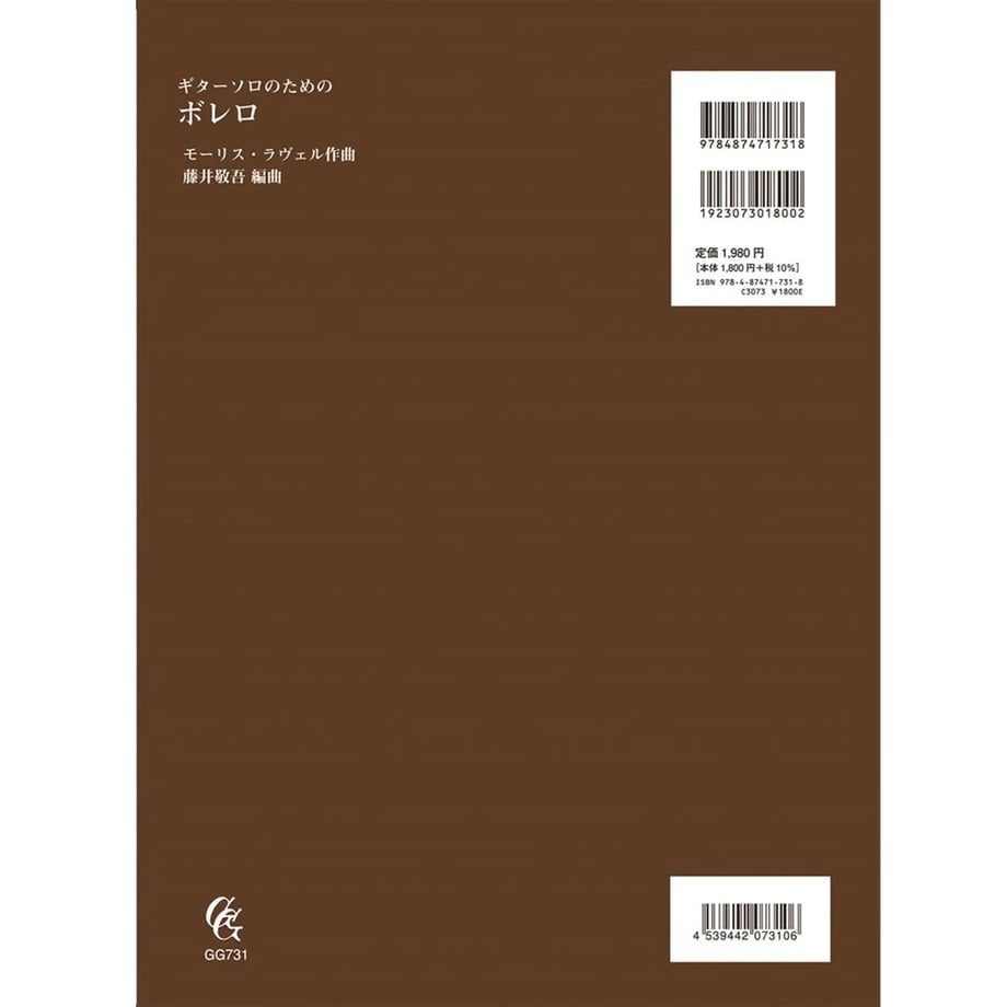 69d1fc49d9444437927d6eda