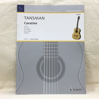 タンスマン／カヴァティーナ組曲 　ジガンテ校訂　Tansman