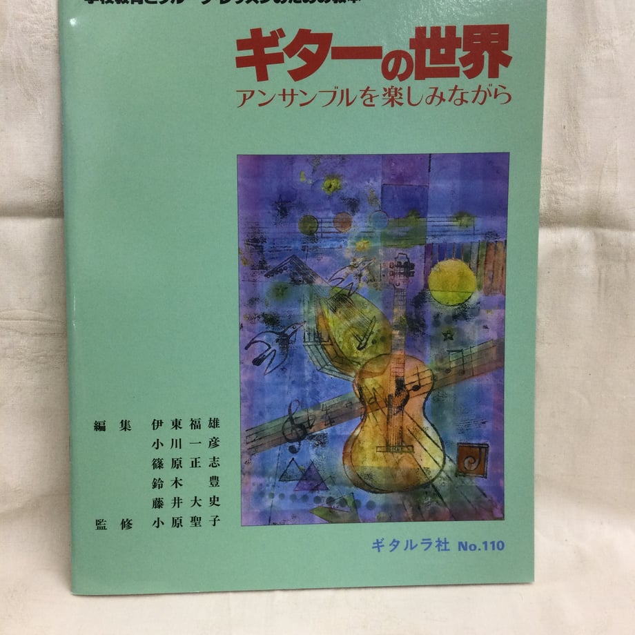 66024c891886eb0046ead584