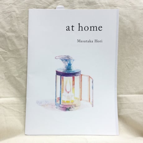 堀雅貴／at home  （マンドリン四重奏：2Mn, Mla, Gt)