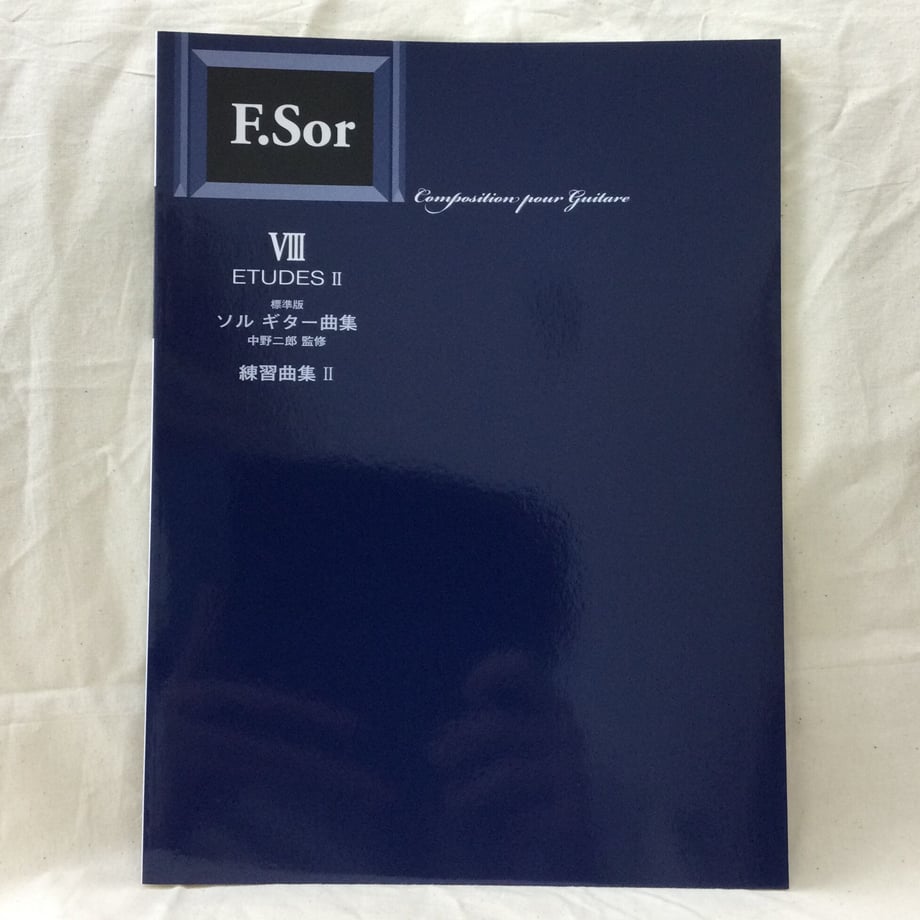 60d449ca46e30e7a84fd318b
