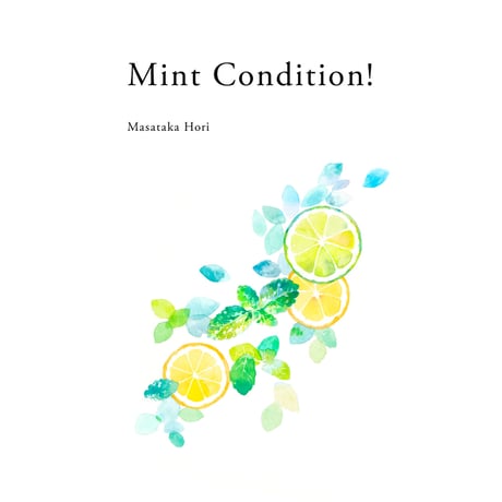 堀雅貴／Mint Condition（マンドリン二重奏）