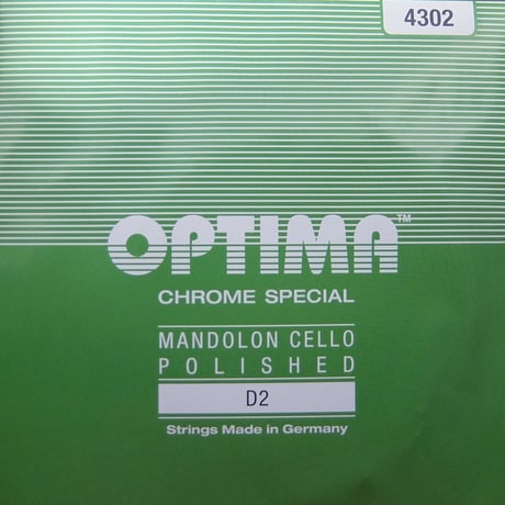 CATEGORY OPTIMA | SALOTTO クラシックギターとマンドリン専門 サロット