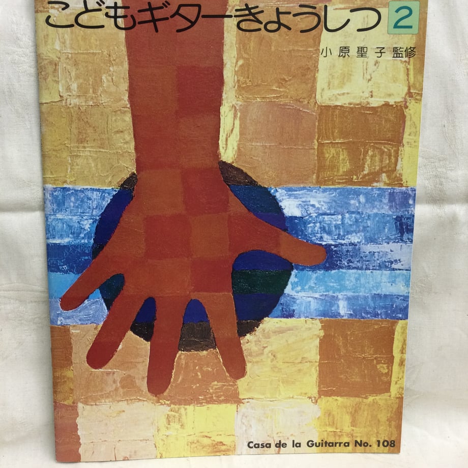 66024fc7fd5b0702841c9eb0