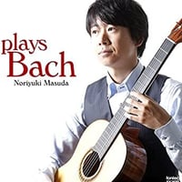 【CD】益田展行　plays Bach　バッハ作品集