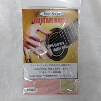 【付け爪】First Sound　ギターネイルズ