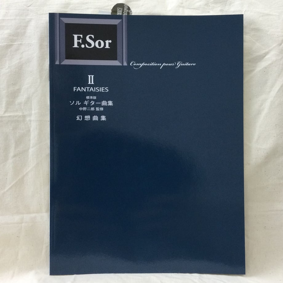 60d539832bf90172ce6f16dc
