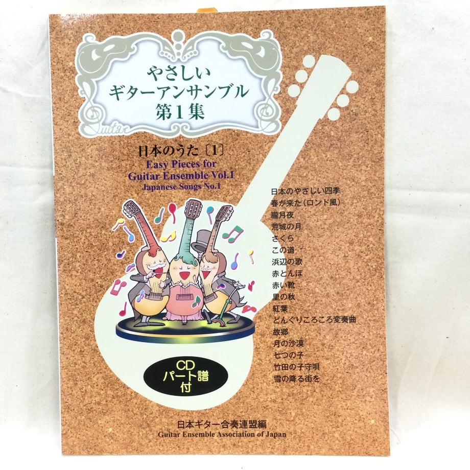 60e29e37228d260183f70dd6