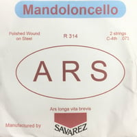 【マンドロンチェロ】ARS C線　（4弦）