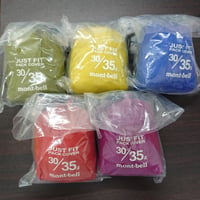 mont-bell パックカバー(35L マンドリン用)