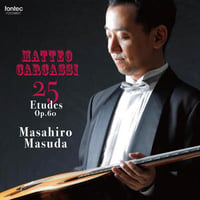 【CD】益田正洋／カルカッシ 25のエチュード 作品60