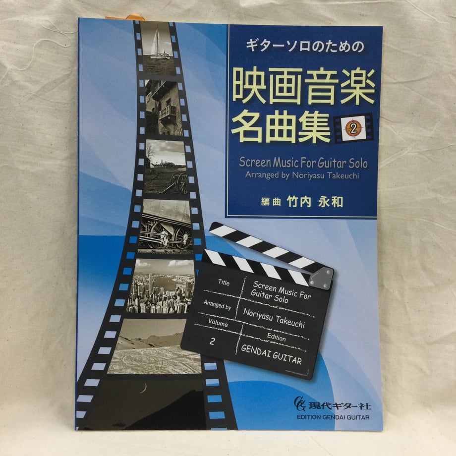 60d0524902a58942b78cb227