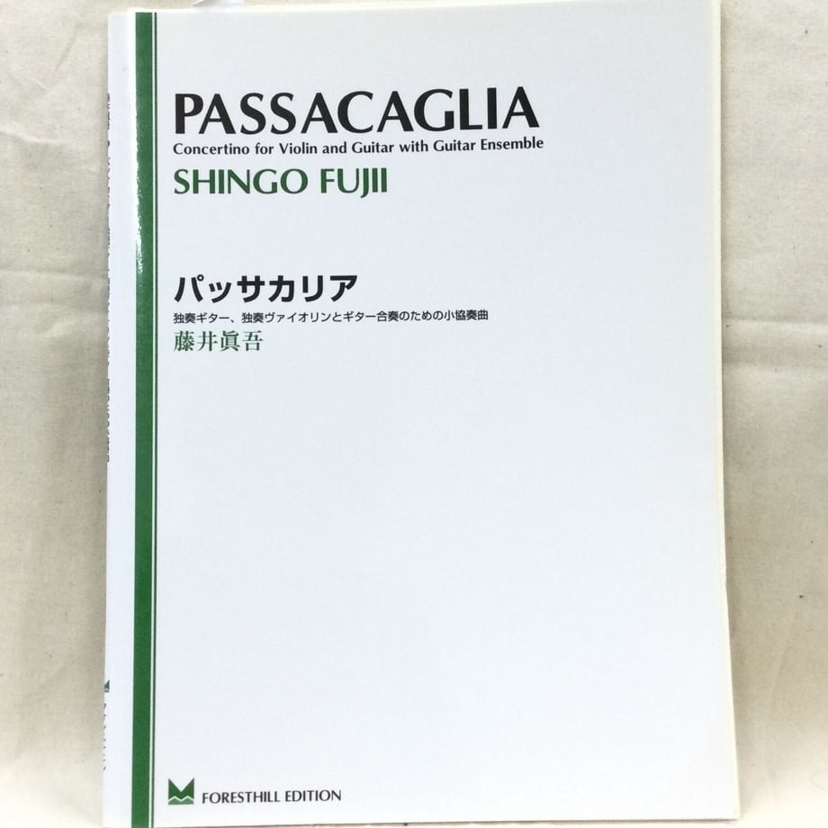 60e2a773f56851122e9f1cc7