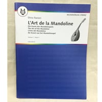 ラニエリ／ Art of the Mandoline vol.1 / S. Ranieri