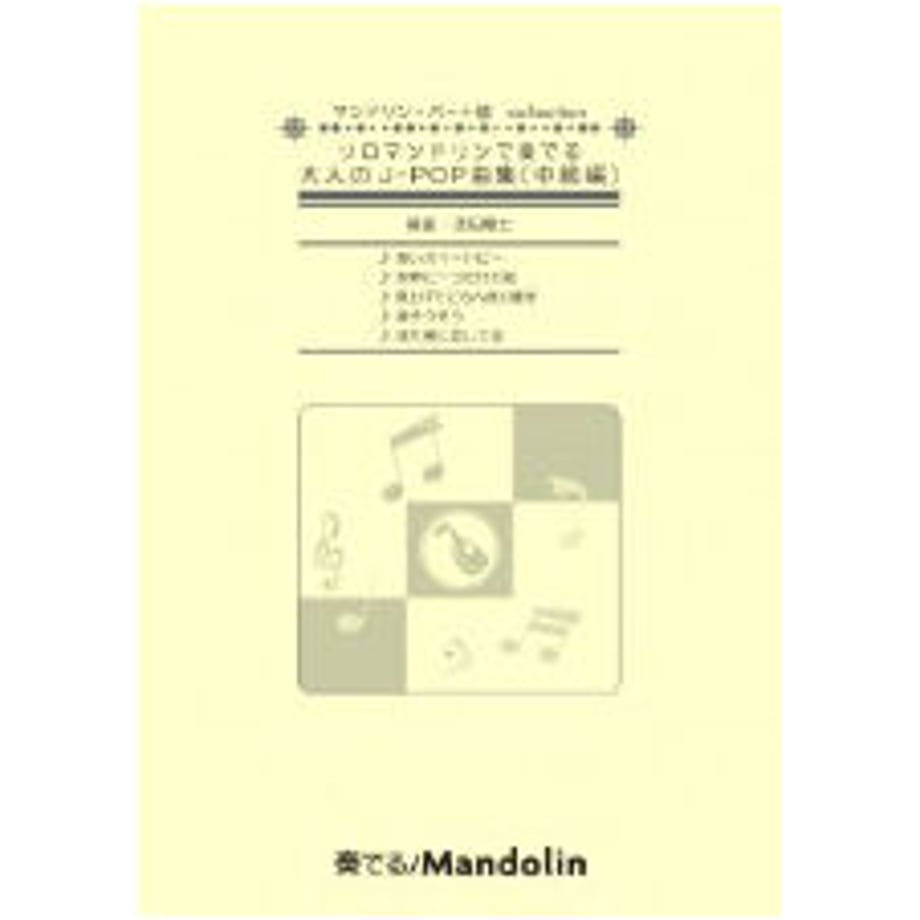 60e2706a561e1711a6a603f5