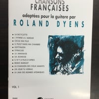 フランスのシャンソン　Vol.1 / R. Dyens 編