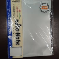 【ファイル】ノート：ノート　補充用リフィル
