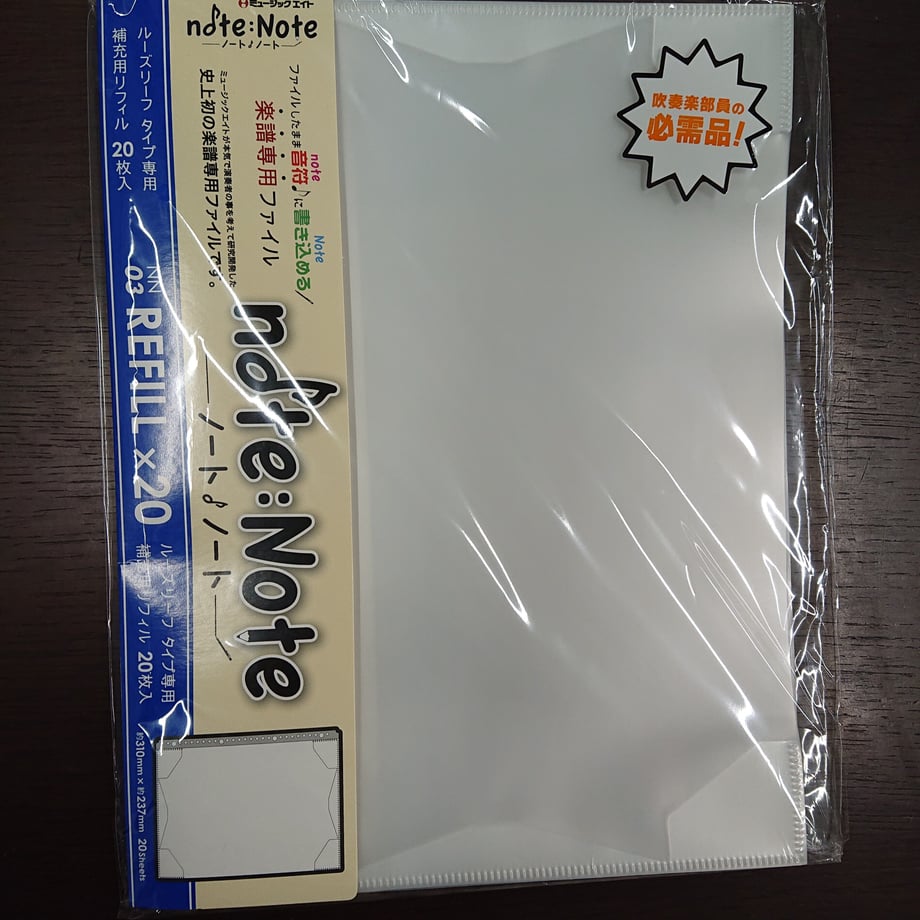 605ea512a87fc50a675f5aef