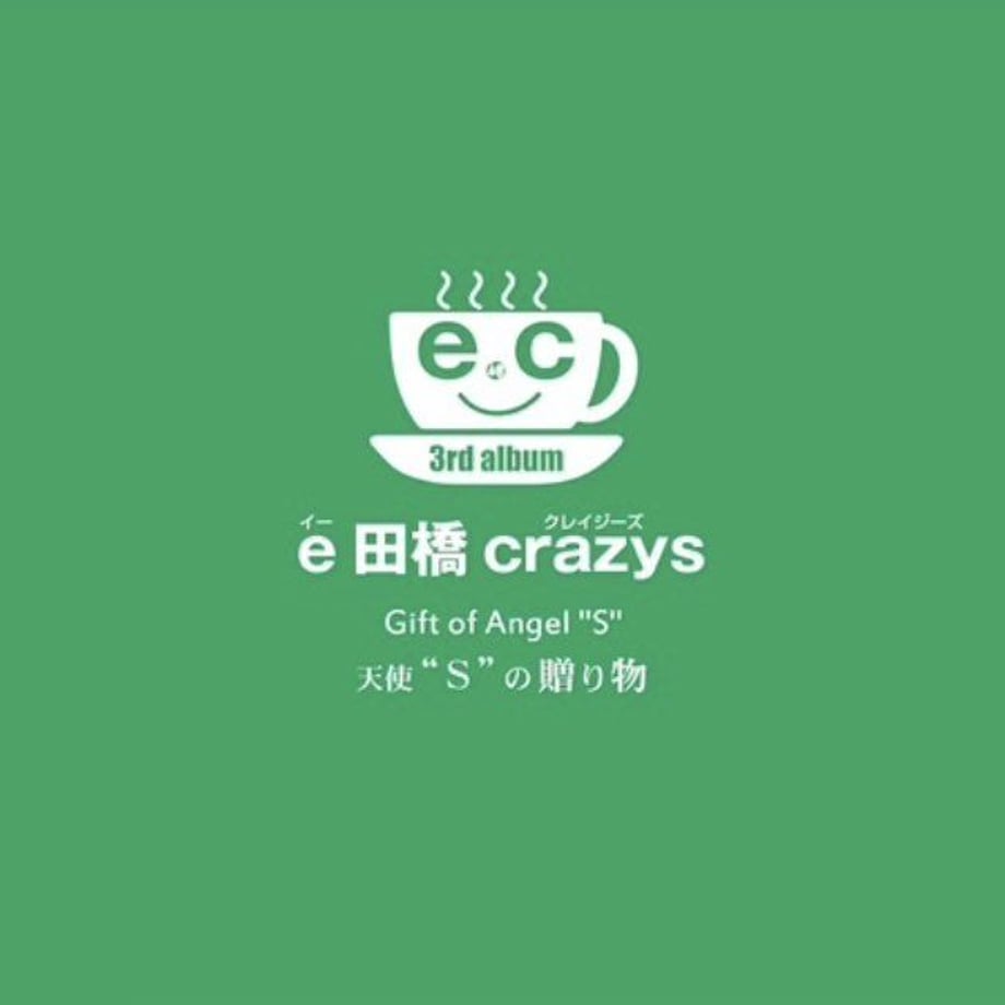 63bc1e0391260a1c418efd2c