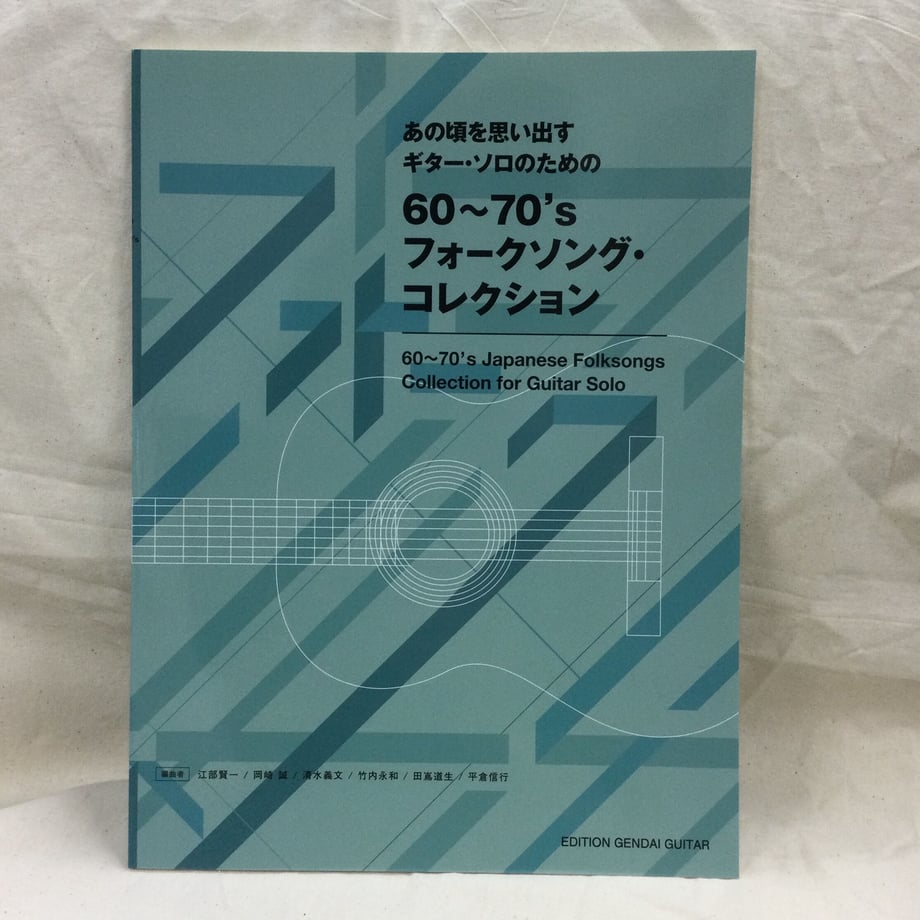 60d05853d7e1d85fe6e794ea