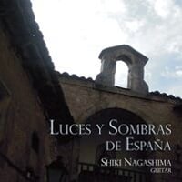 【CD】永島志基／スペインの光と影
