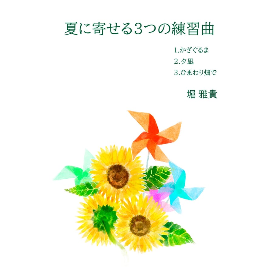 61614f16edf49f6ffa8d43d8