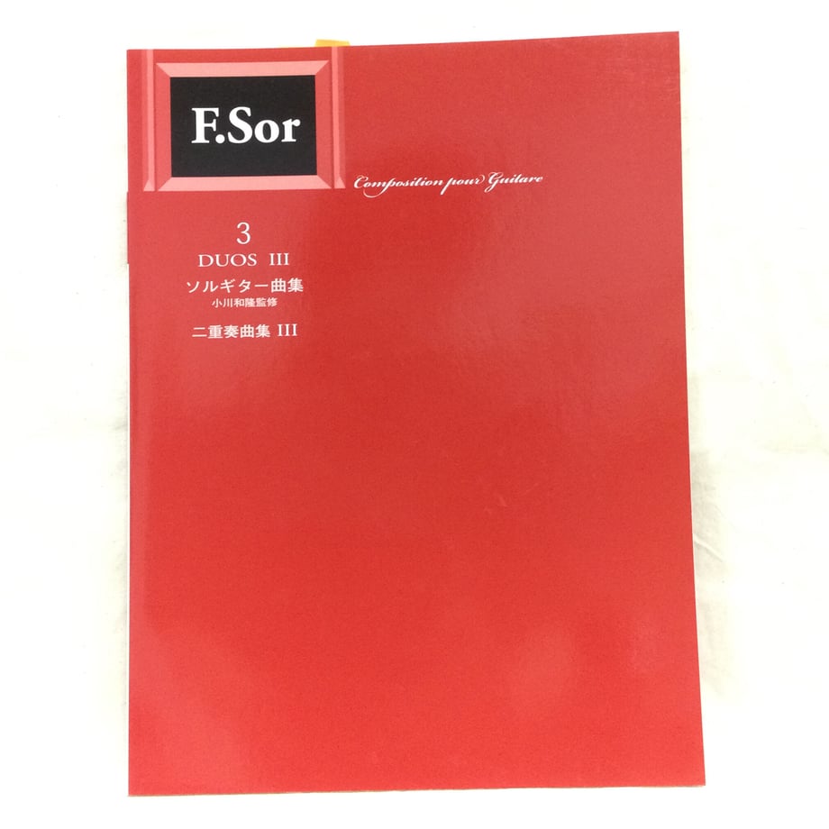 60e019a4223ead582d51d8ec