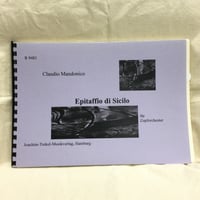 C. マンドニコ／Epitaffio di Sicilo　セイキロスの墓碑銘（マンドリン合奏）　C. Mandonico