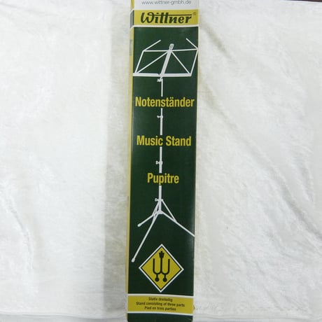 【譜面台】Wittner　Music Stand