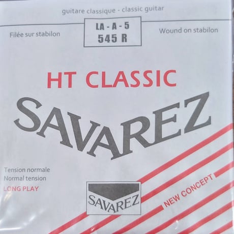 【ギター】SAVAREZ　HTクラシック Normal 4・５・６（バラ）
