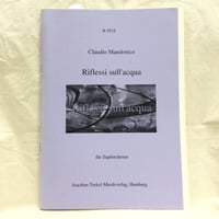 現代ギター社出版  尾尻雅弘 校訂 レゴンディ作品集 レゴンディ・ギター作品集／尾尻雅弘・編 | SALOTTO クラシック