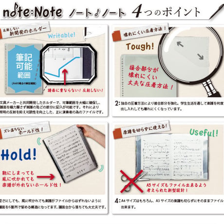 【ファイル】ノート：ノート　ダブルリングタイプ