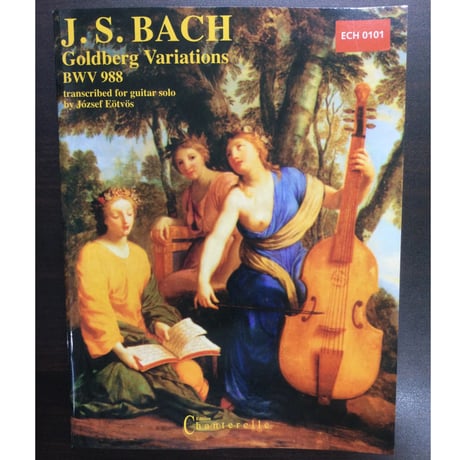 SALOTTO クラシックギターとマンドリン専門 サロット