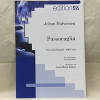 ハルヴォルセン／パッサカリア　(マンドリン2重奏)　Passacaglia　Halvorsen(Bagger編)