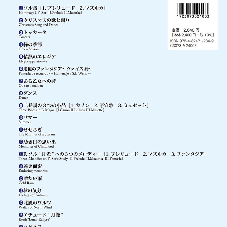 6a36446b6d097b5c867ffdf4