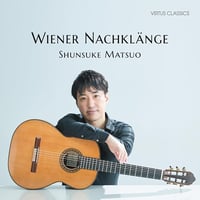 【CD】松尾俊介／ウィーンの余韻 ジュリアーニ＆メルツ：ギター作品集