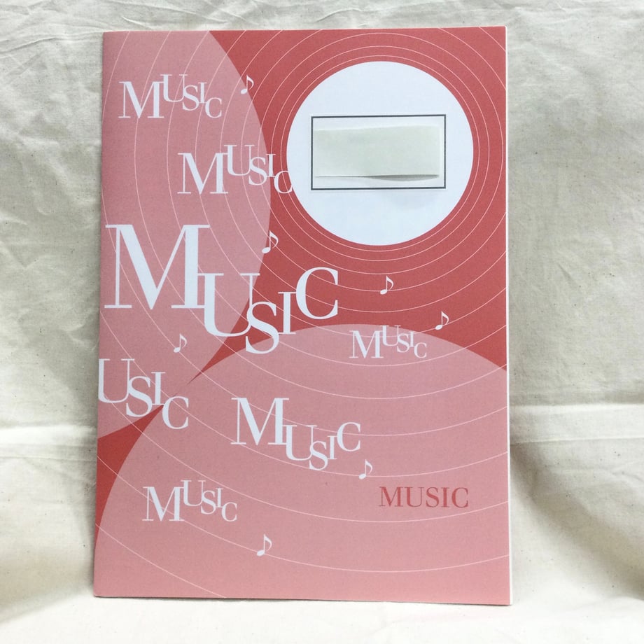 61581e7451244e295c05e0d2