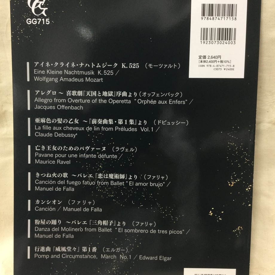 68e37cfbf76ce733b59d20ad