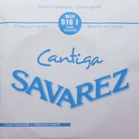 【ギター】SAVAREZ　カンティーガ　High　６弦