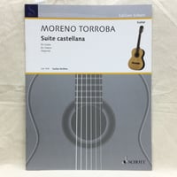 M＝トローバ／カスティーリャ風組曲 　セゴビア運指　M=Torroba