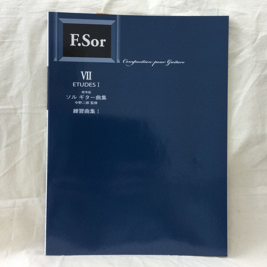 60d537fb84ec6e5e5e0f9b3b