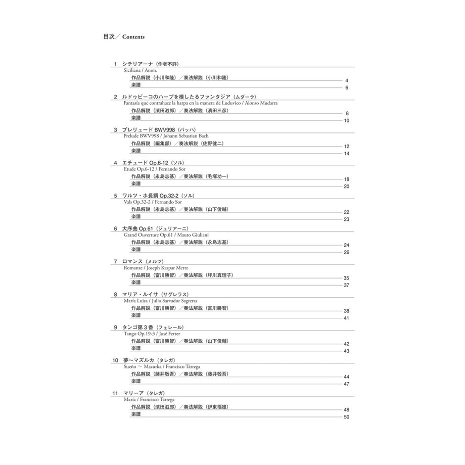 6a0efd056d097b7fc7386e41