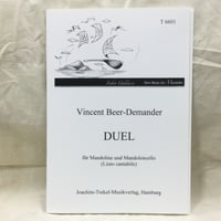 V. ベアドマンデ／Duel（マンドリン＆マンドロンチェロ／リュートカンタービレ）V. Beer-Demander