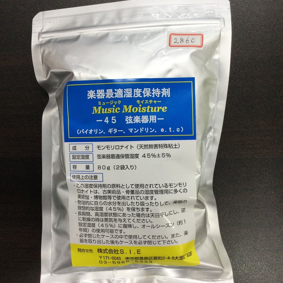 60c6f63de9ccb267b1f5251e